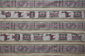 Huaco Stoff Ethno bunt gestreift aus Peru, webstoff Meterware zum Nähen, DIY Fabric, 50 cm, Beige